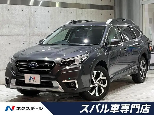 Subaru Legacy Outback