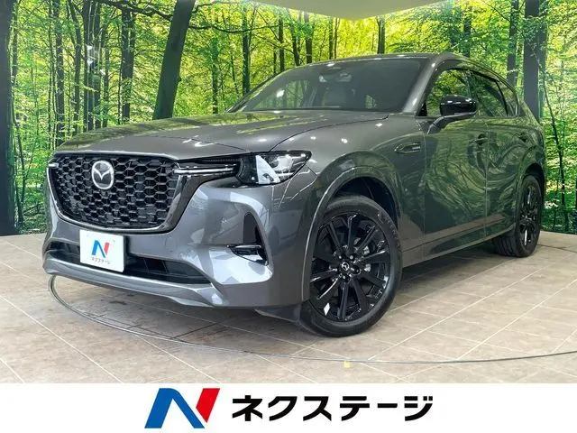 Mazda CX-60
