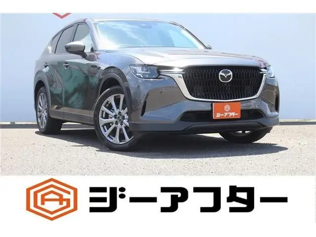 Mazda CX-60
