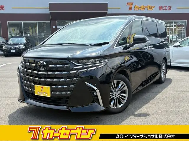 Toyota Alphard Hybrid fotoğraf 1