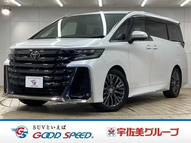 Toyota Vellfire Hybrid fotoğraf 1