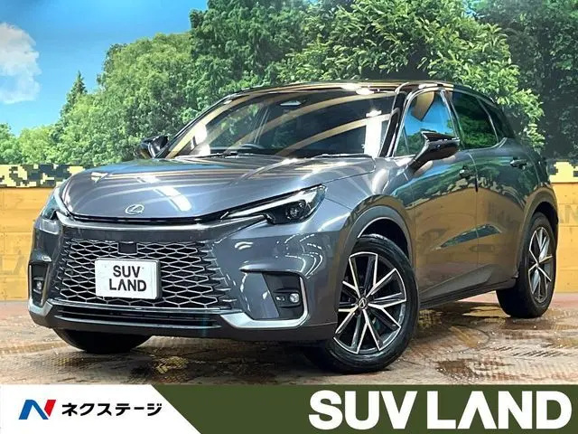 Lexus LBX