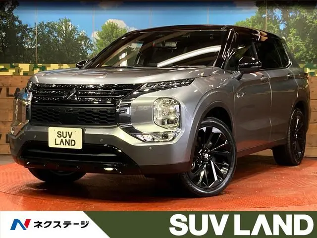 Mitsubishi Outlander PHEV