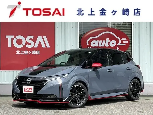 Nissan Aura