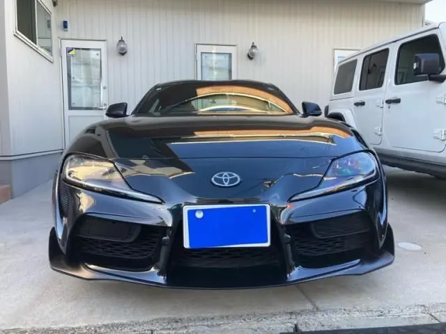 Toyota Supra