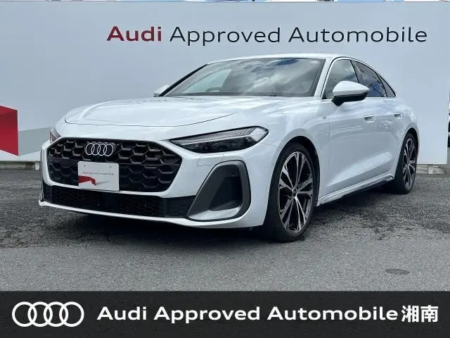 Audi A5 Sedan