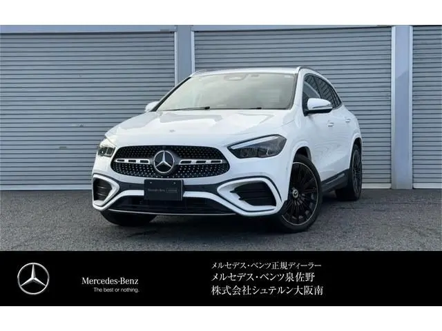 Mercedes-Benz GLA-Class fotoğraf 1