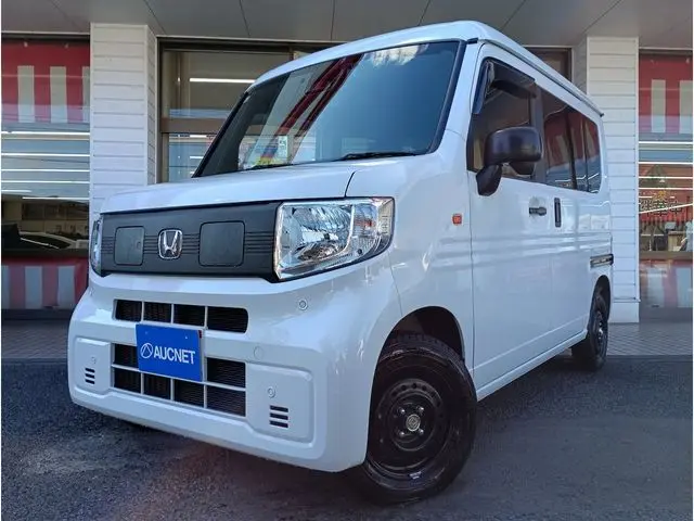 Honda N-VAN e: