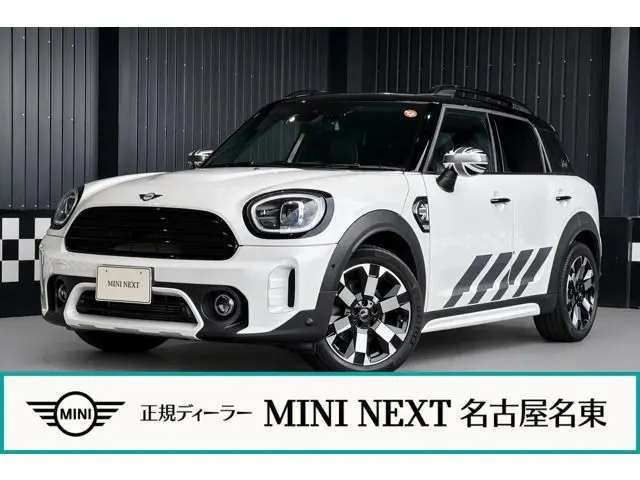 MINI Crossover