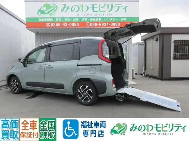 Toyota Sienta fotoğraf 1