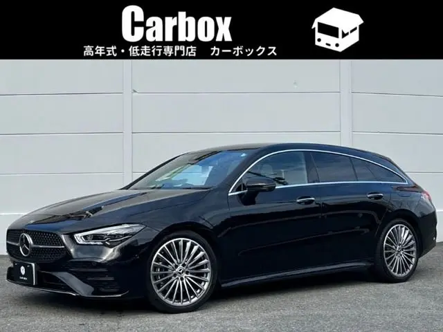 Mercedes-Benz CLA-Class fotoğraf 1
