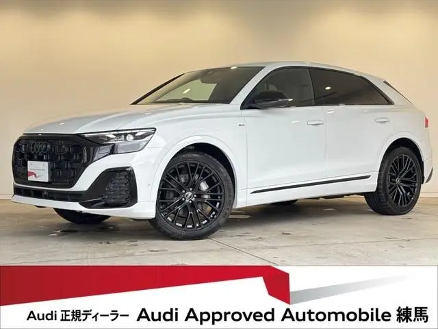Audi Q8