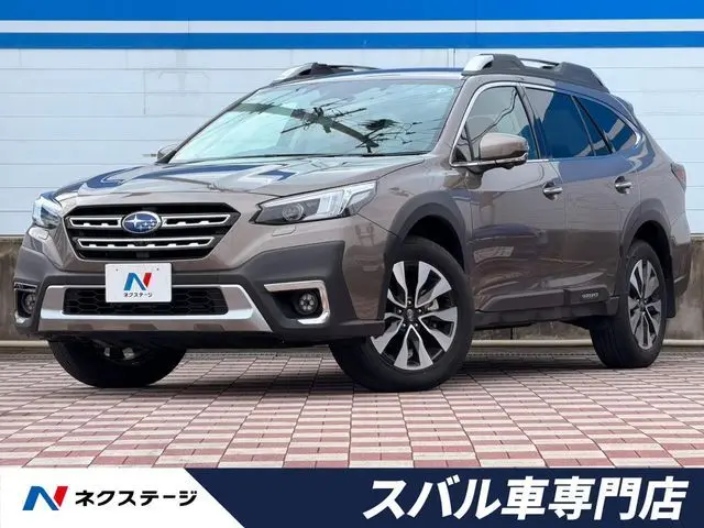 Subaru Legacy Outback