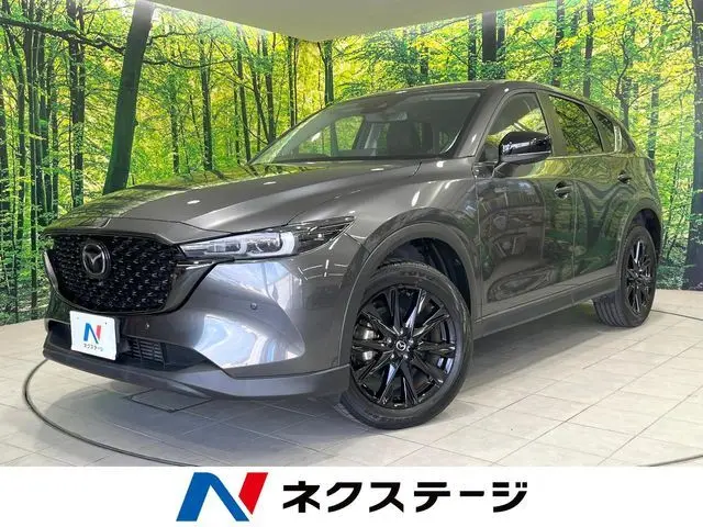Mazda CX-5 fotoğraf 1