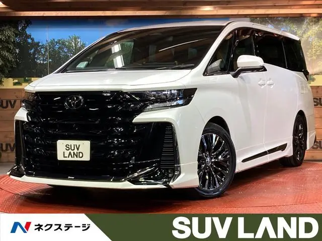 Toyota Vellfire Hybrid photo 1