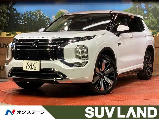 Mitsubishi Outlander PHEV