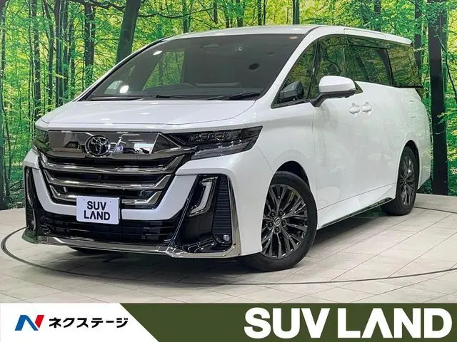 Toyota Vellfire Hybrid