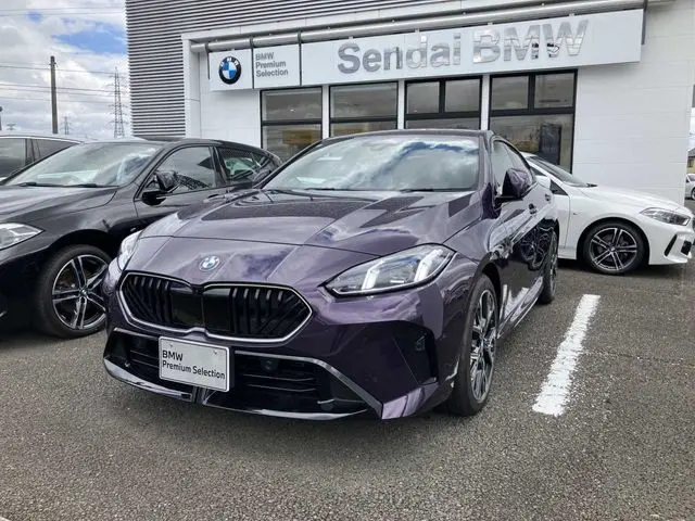 BMW 2 Serisi
