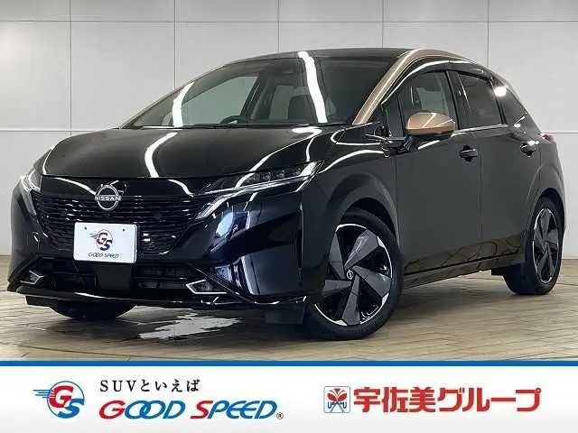 Nissan Aura
