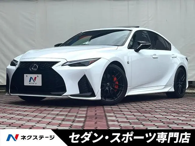 Lexus IS 300h