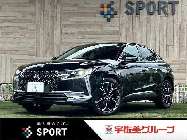 Citroën DS4