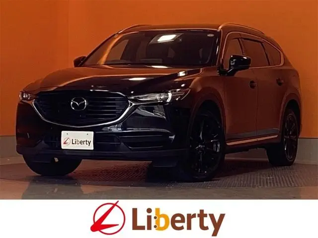 Mazda CX-8