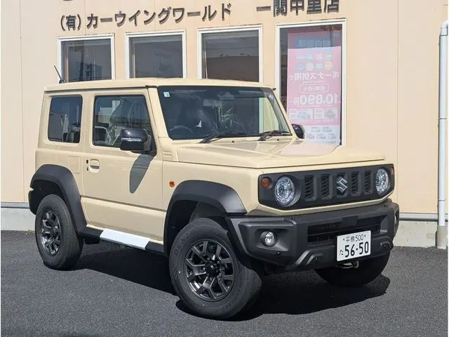 Suzuki Jimny Sierra