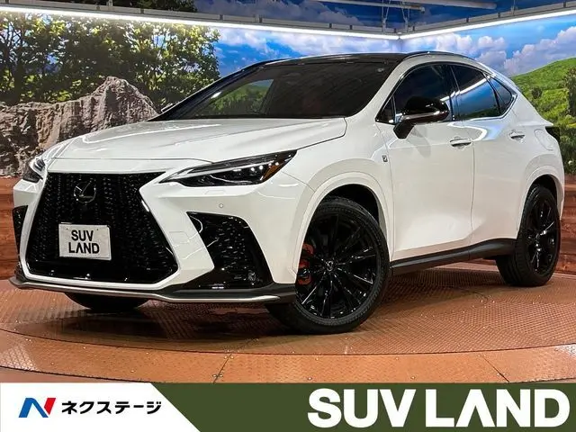 Lexus NX 350h