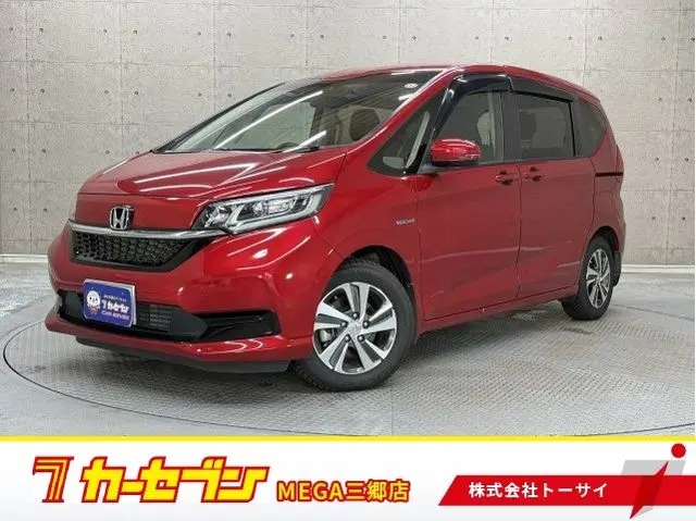 Honda Freed Hybrid