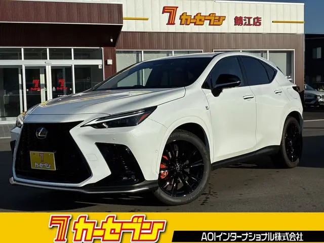 Lexus NX 350h