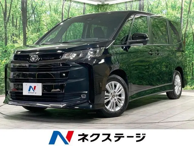 Toyota Townace Noah