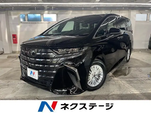 Toyota Alphard Hybrid fotoğraf 1