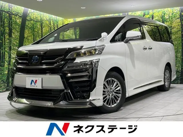 Toyota Vellfire Hybrid fotoğraf 1