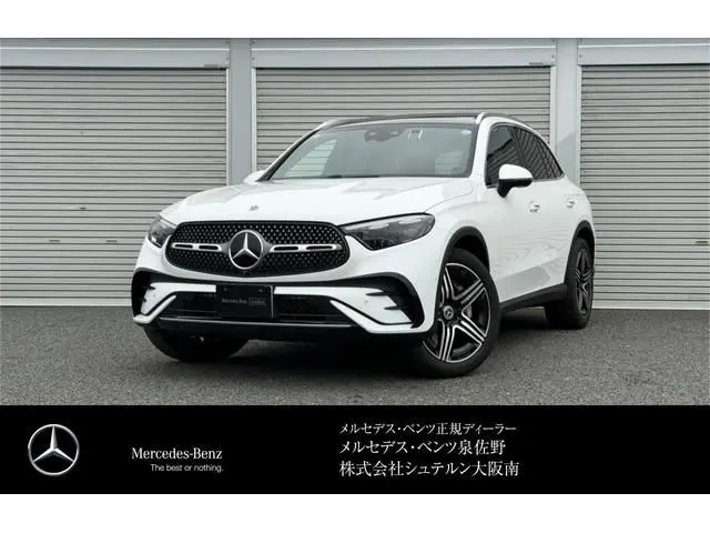 Mercedes-Benz GLC-Class fotoğraf 1