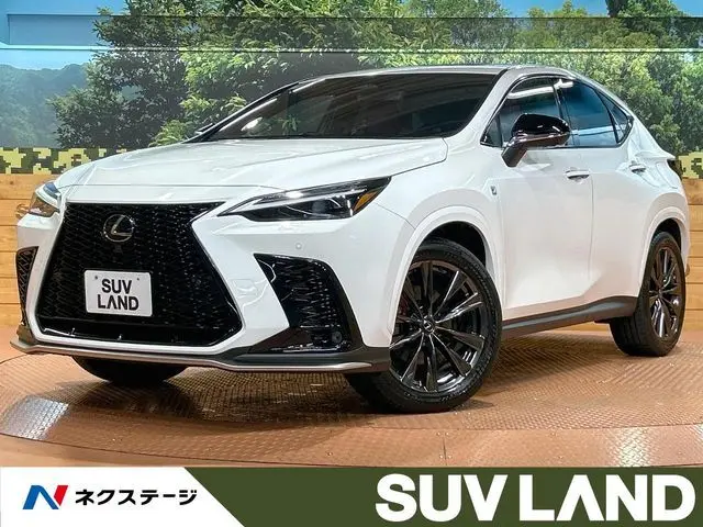 Lexus NX 350h