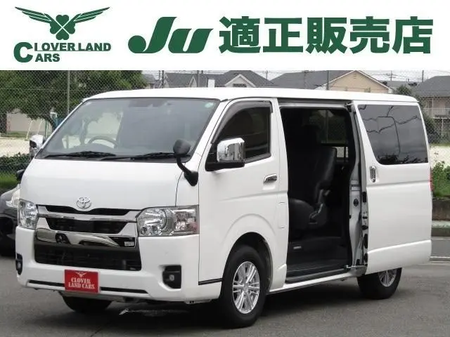 Toyota Hiace Van fotoğraf 1