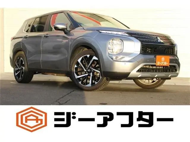 Mitsubishi Outlander PHEV