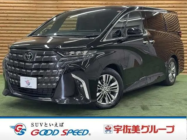 Toyota Alphard Hybrid fotoğraf 1