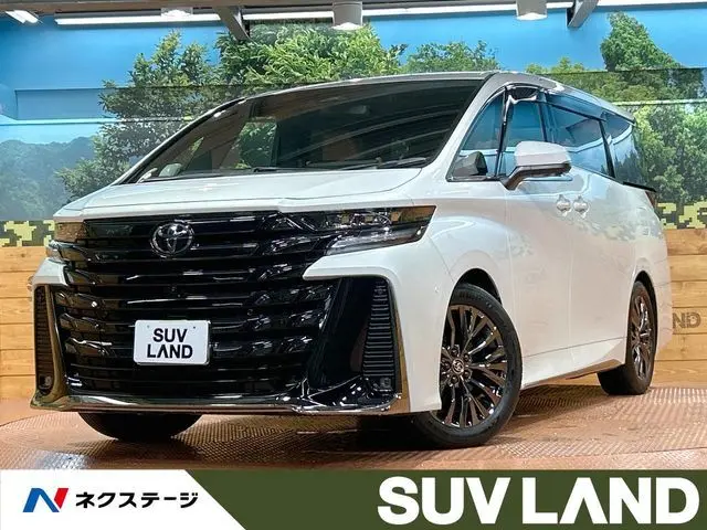 Toyota Vellfire Hybrid photo 1