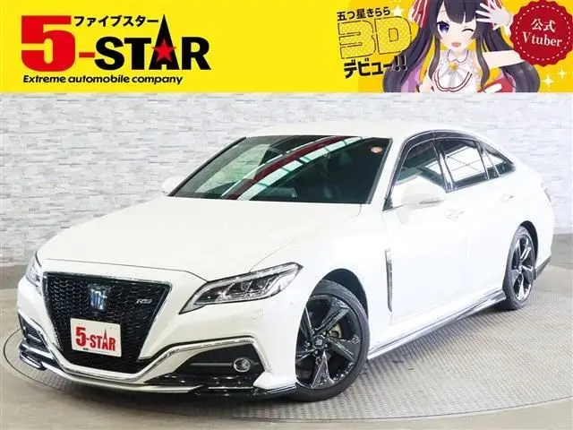 Toyota Crown Hybrid