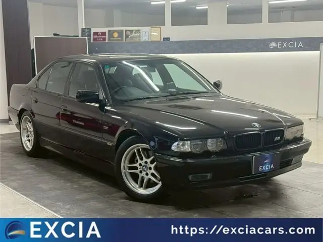 BMW 7 Serisi