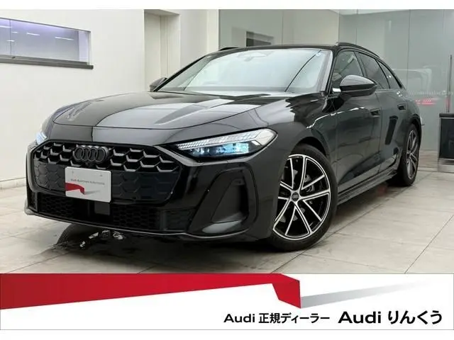 Audi A5 Avant