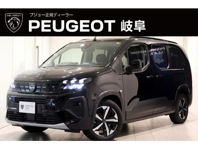 Peugeot Rifter