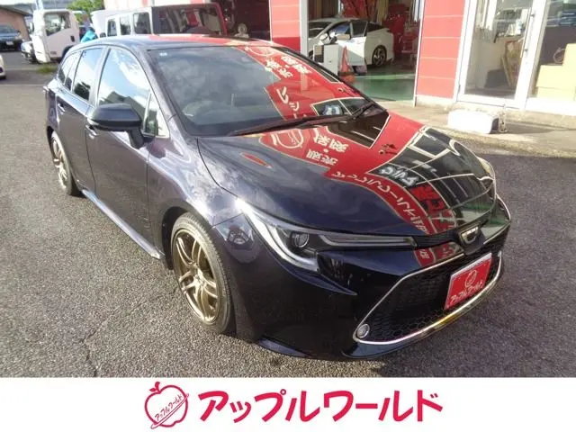 Toyota Corolla Touring Wagon