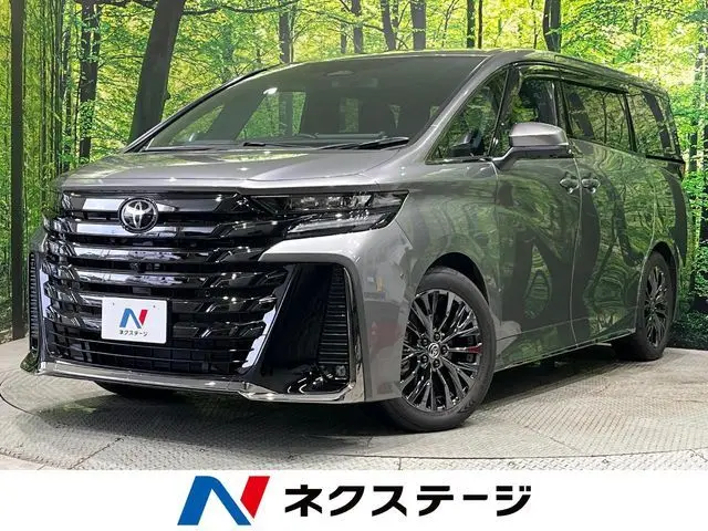 Toyota Vellfire Hybrid
