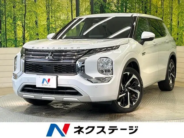 Mitsubishi Outlander PHEV fotoğraf 1