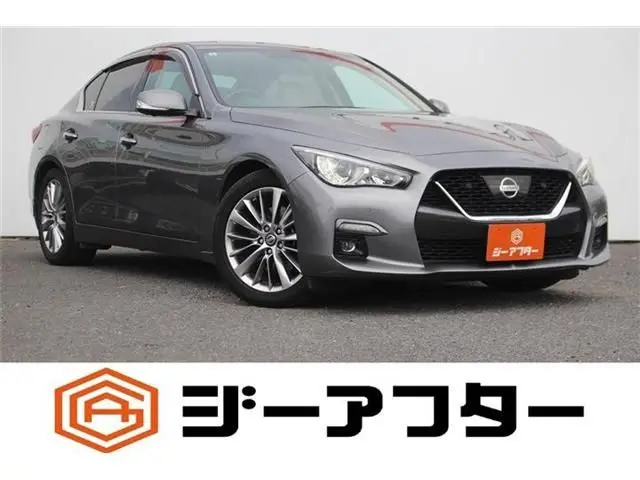 Nissan Skyline