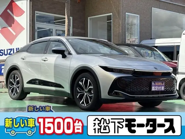 Toyota Crown Crossover