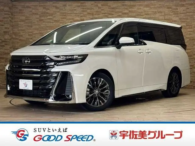 Toyota Vellfire Hybrid fotoğraf 1