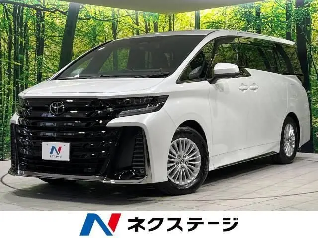 Toyota Vellfire Hybrid